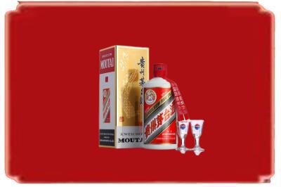 定安烟酒回收_副本.jpg