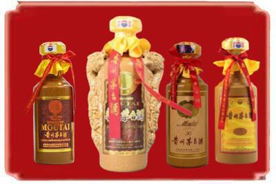 定安烟酒回收年份茅台酒.jpg