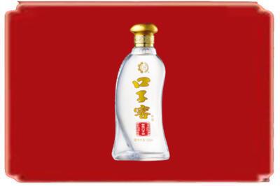定安烟酒回收口子窖.jpg